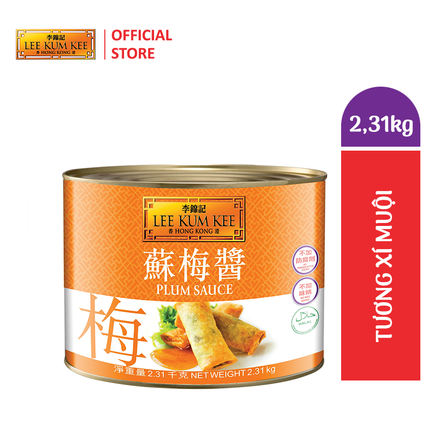 [Đơn 150K Tặng Gói Sốt] Tương xí muội LEE KUM KEE PLUM SAUCE lon thiếc 2.31 kg