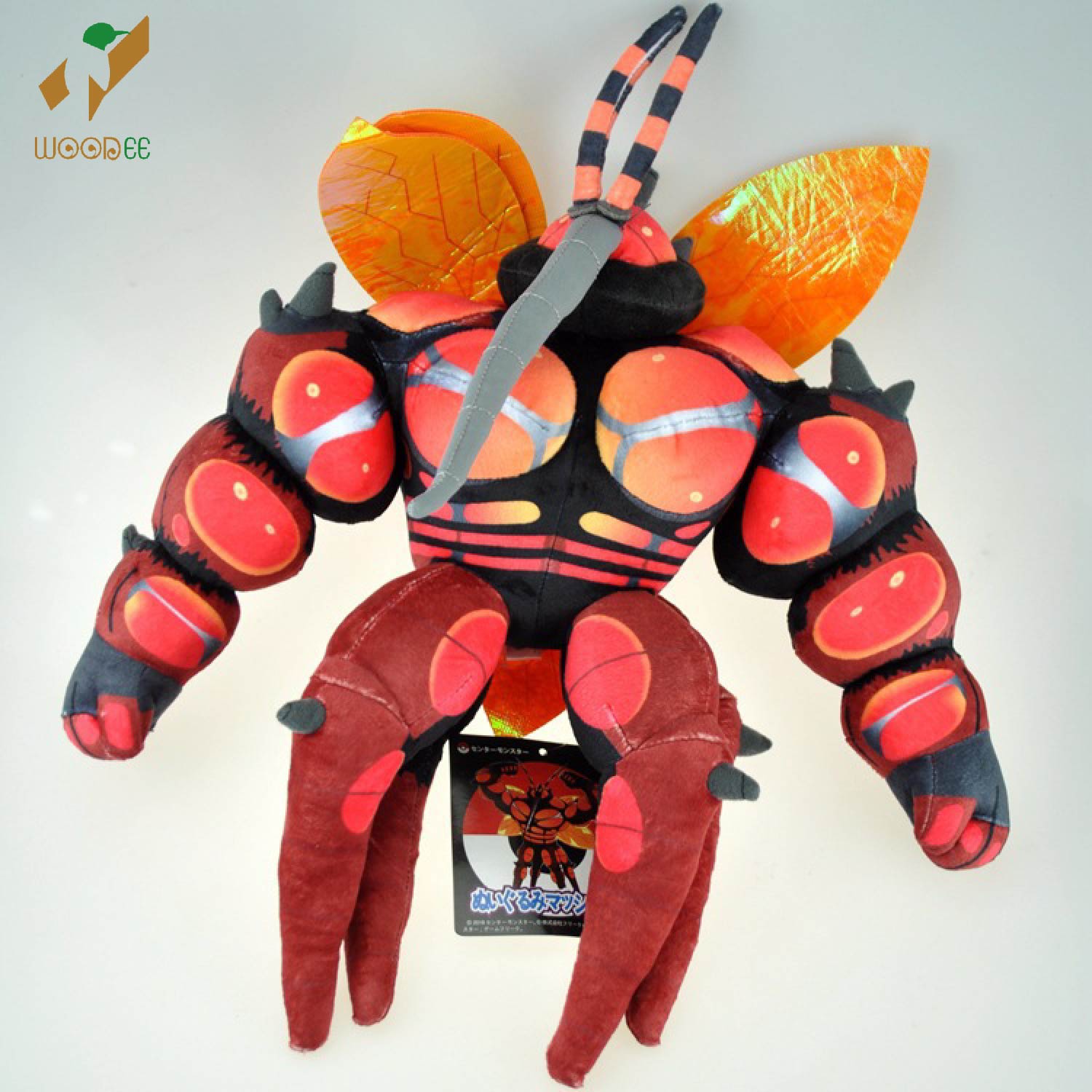 Gấu bông pokemon ngoài hành tinh Muỗi lực sĩ Buzzwole 35cm