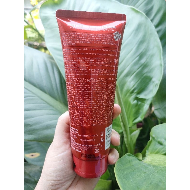 [HCM]Gel Tạo Kiểu Tóc Xoăn Prosee Styling Treatment 150Ml