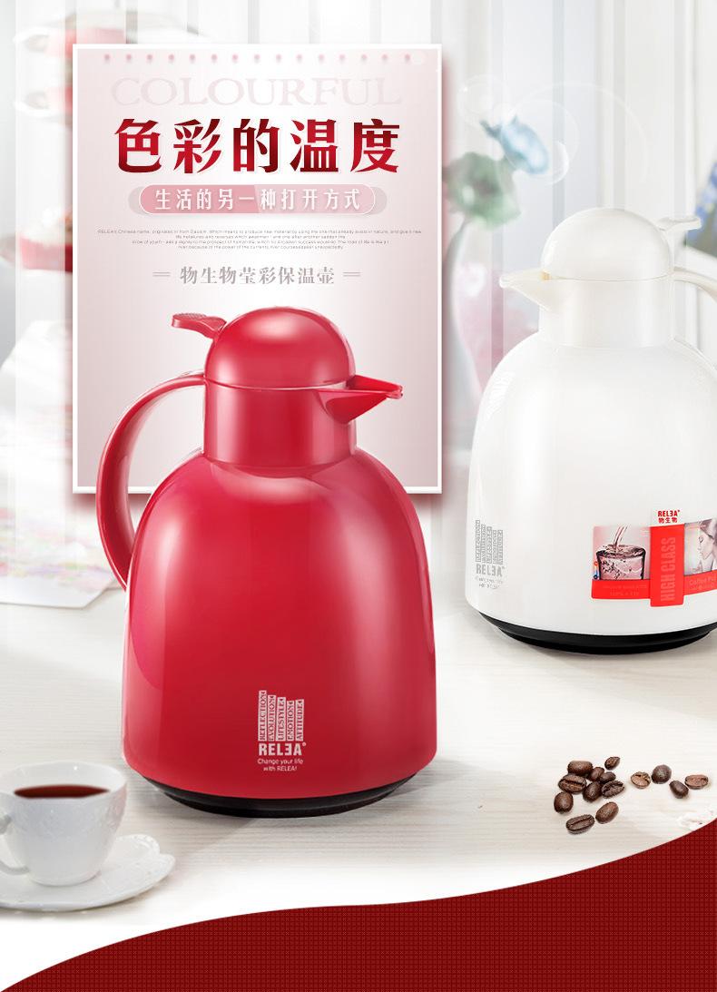 [HCM][GIỮ NÓNG & LẠNH 24 GIỜ 1.5 LÍT] Bình nước giữ ấm lạnh 24h 1.5l