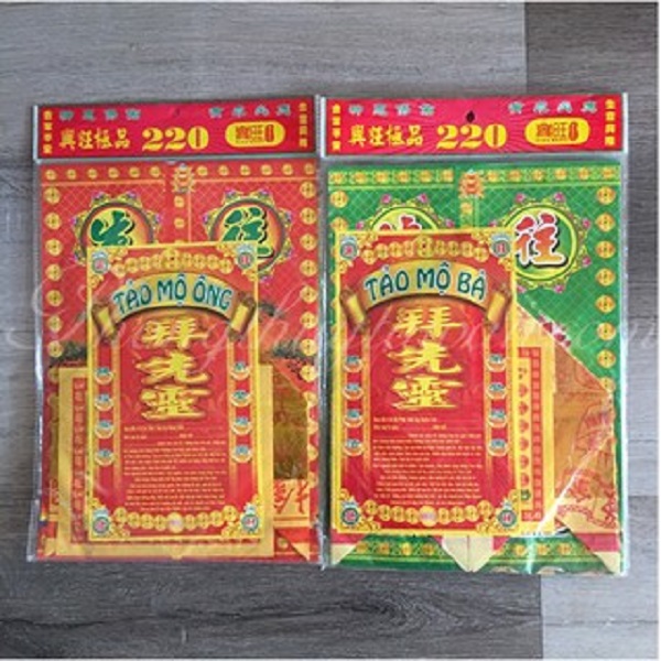 Giấy Cúng Tảo Mộ Ông,Bà(Đầy đủ)