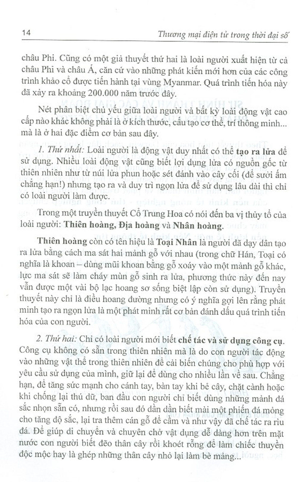 Thương Mại Điện Tử Trong Thời Đại Số