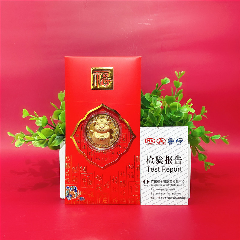 [HÀNG 2021] Một Bao Lì Xì Tết Hình Con Trâu Mạ Vàng 24K May Mắn - lì xì trâu vàng - hình ngẫu nhiên