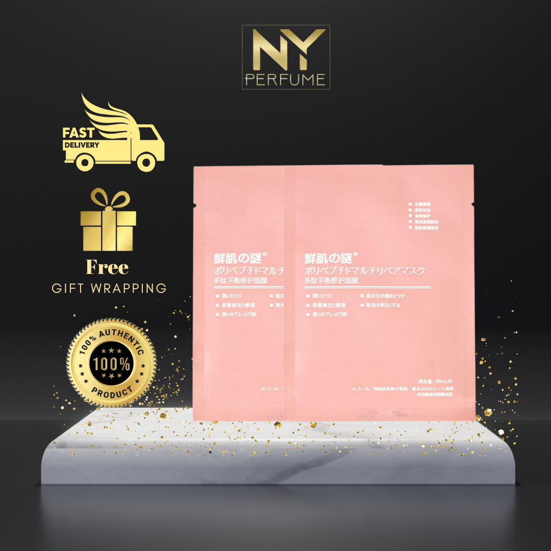 Mặt nạ rwine beauty Nhật
