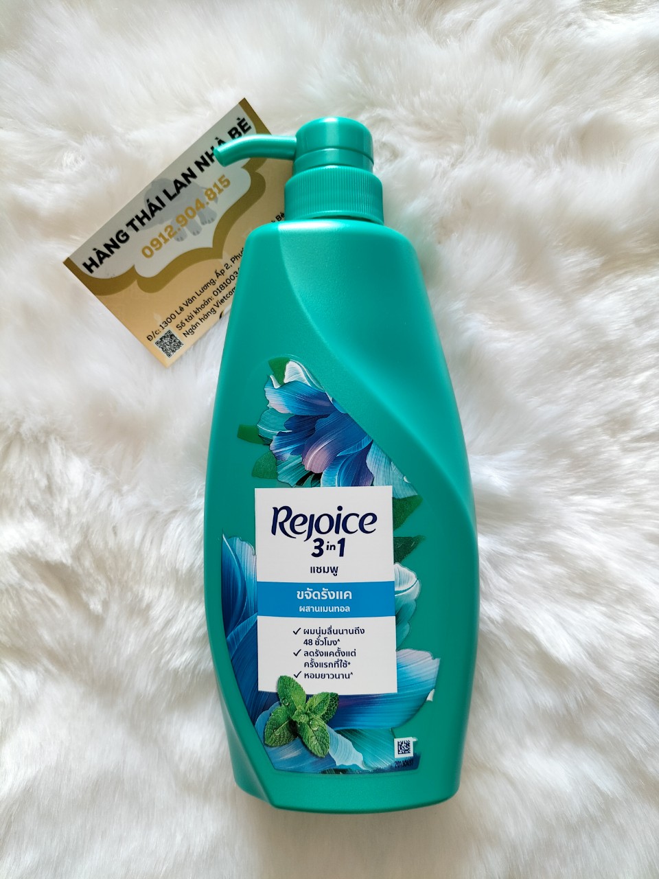 Dầu gội Rejoice 370ml Thái Lan Bạc hà ngăn ngừa gàu