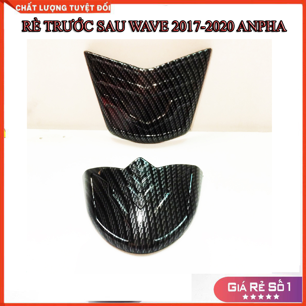 BỌC MÕM TRƯỚC VÀ SAU WAVE ANPHA 2017-2020 CARBON