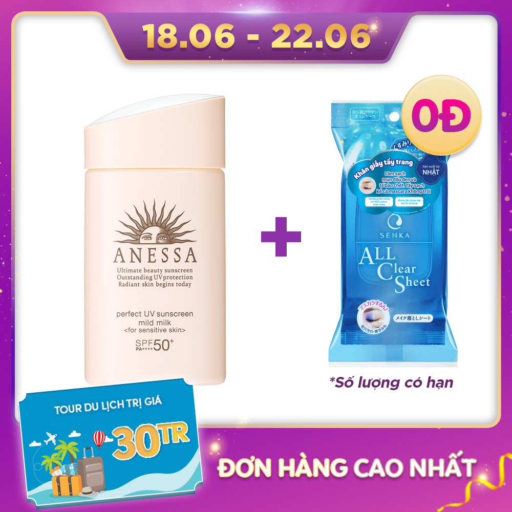 Kem chống nắng Anessa dạng sữa dịu nhẹ cho da nhạy cảm 60ml|ProductId:352