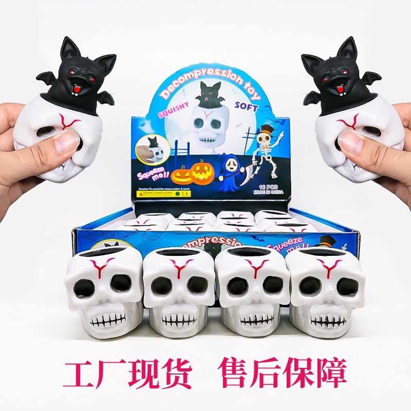 Đồ chơi haloween bóp đầu lâu squishy giảm stress hình đầu lâu chứa con dơi ma quái