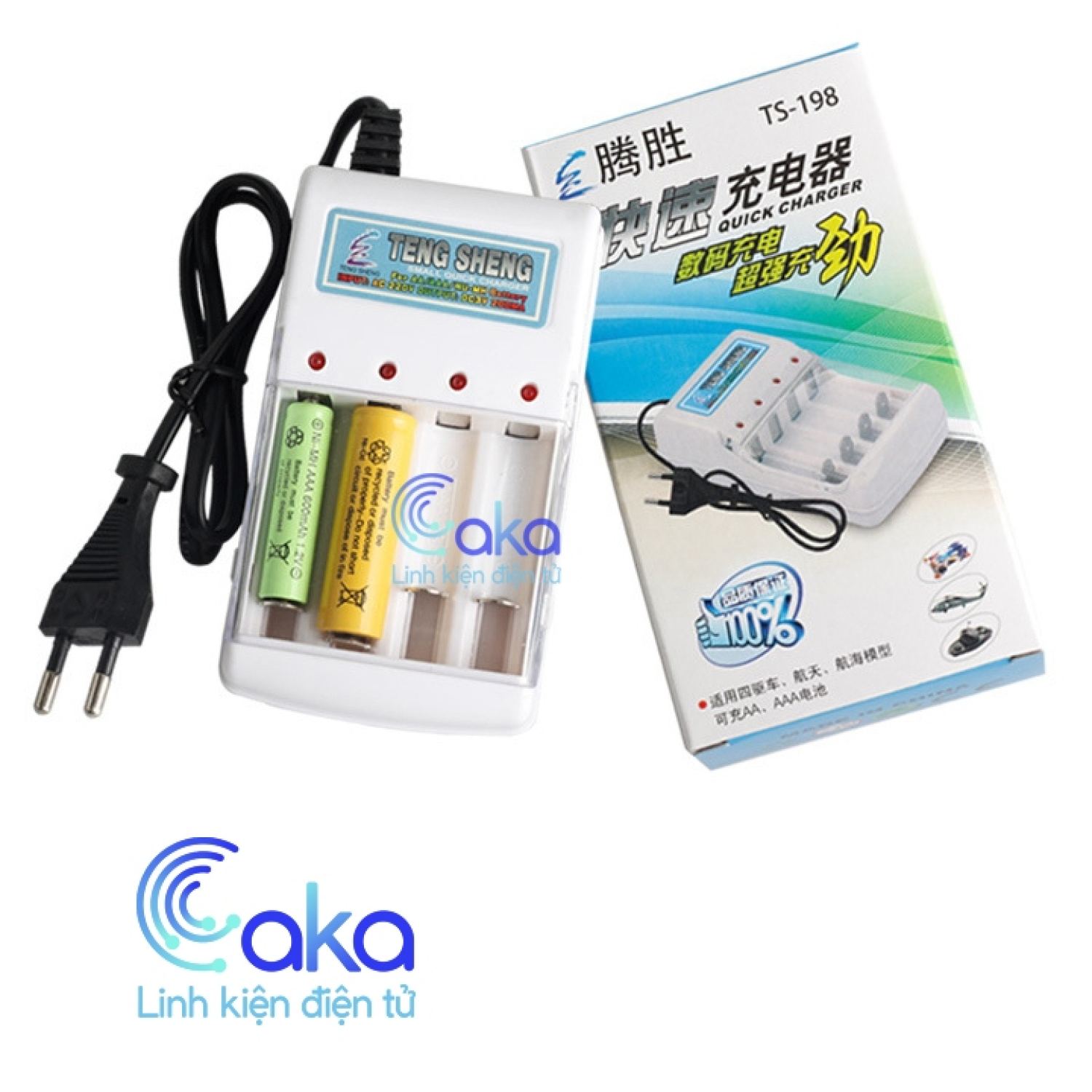Bộ sạc pin AA AAA 1.5V