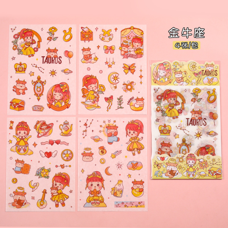 Tập 4 tờ sticker dán 12 Cung Hoàng Đạo
