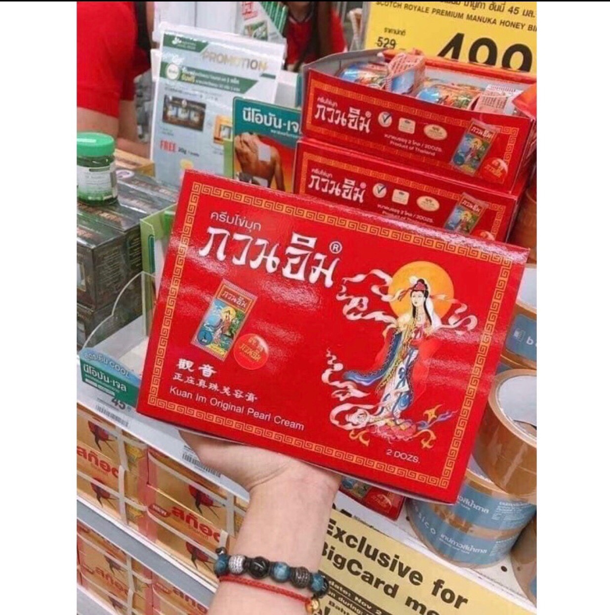 Kem Sâm Cô Tiên Thái Lan - 100% Hàng Thái Lan