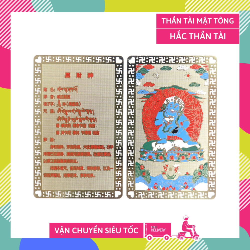 Kinh chú Hắc Thần Tài Mật Tông - Thần tài bản mệnh tuổi Tý tuổi Hợi cầu tài lộc giàu có