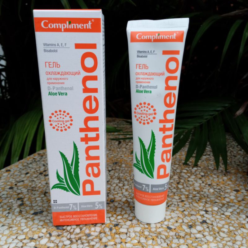 Kem Dưỡng Phục Hồi Da Compliment 7% Panthenol Nga 75ml