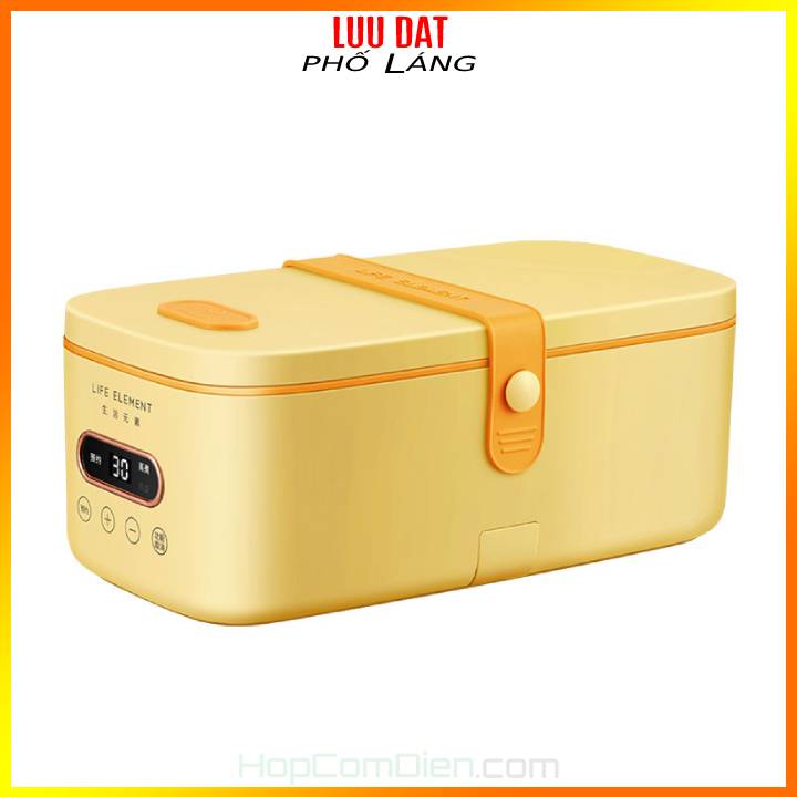 Hộp cơm điện tử tự hâm nóng Life Element F63F58