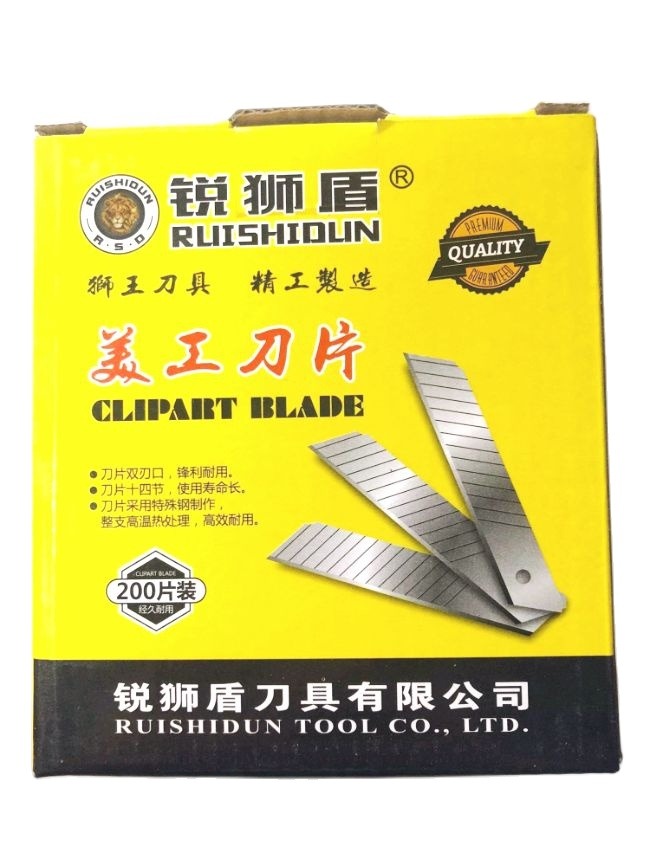 [HCM]50 Hộp Lưỡi Dao Rọc Giấy SK5 (bộ 5 hộp = 50 lưỡi)