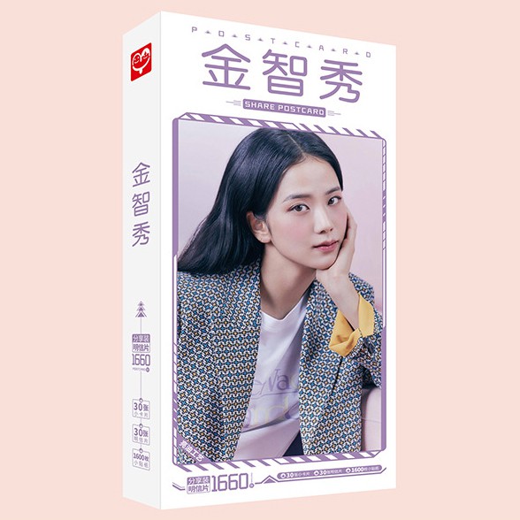 Hộp ảnh bưu thiếp Blackpink postcard