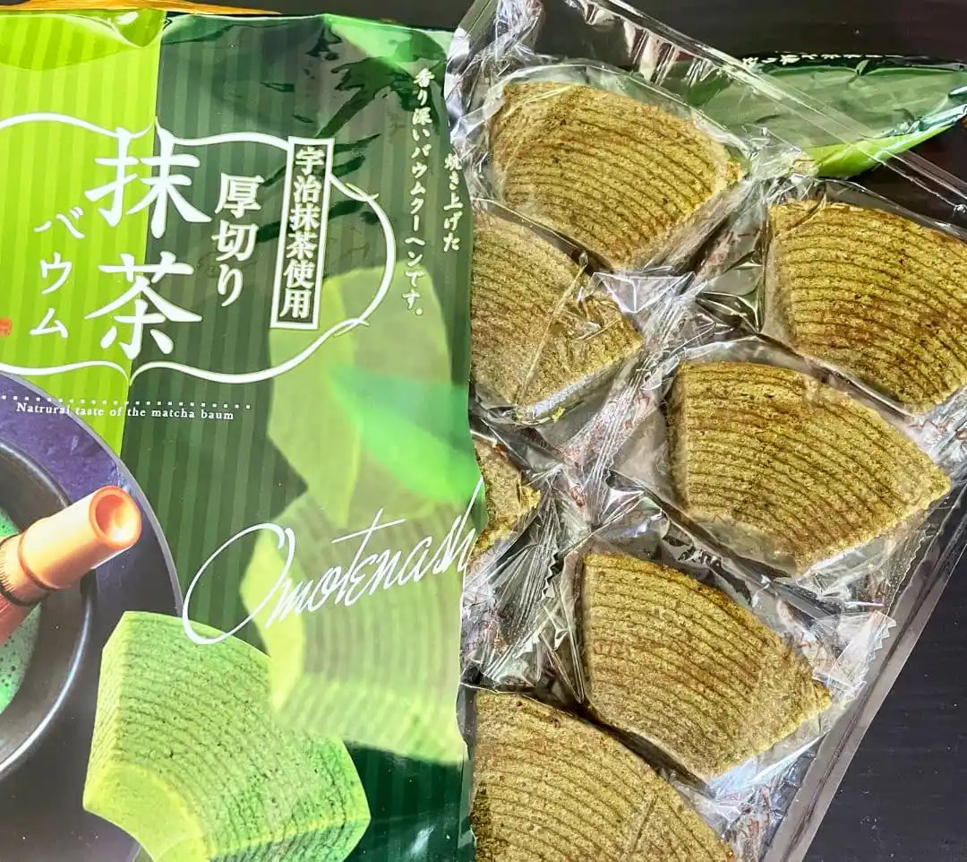 Bánh cuộn cát lát Marukin Baumkuchen Nhật Bản