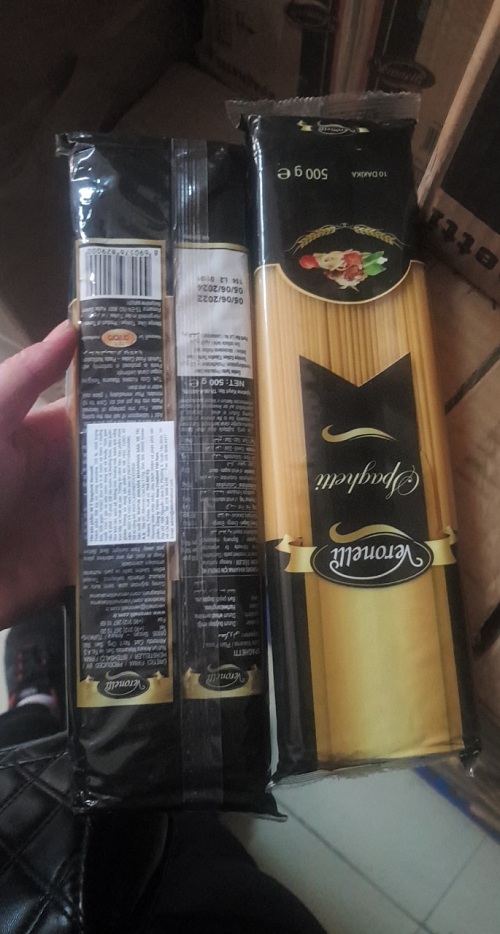 Ankara veronello spaghetti pasta 500g