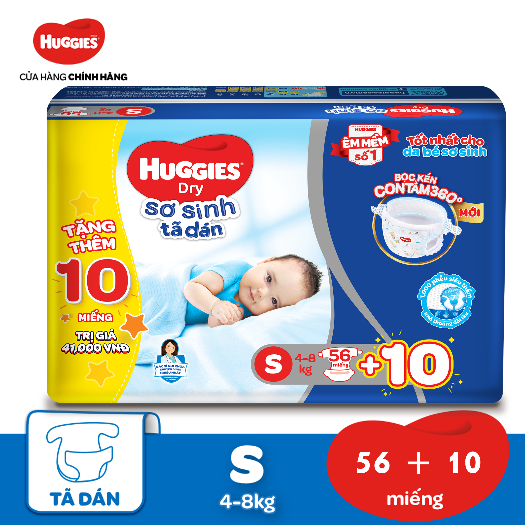 [GIẢM THÊM 20K ĐƠN 599K][Tặng 10 miếng] Tã dán sơ sinh Huggies mới S56 (4kg-8kg)-Gói 56 miếng