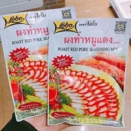 GIA VỊ ƯỚP THỊT XÁ XÍU LOBO 35K