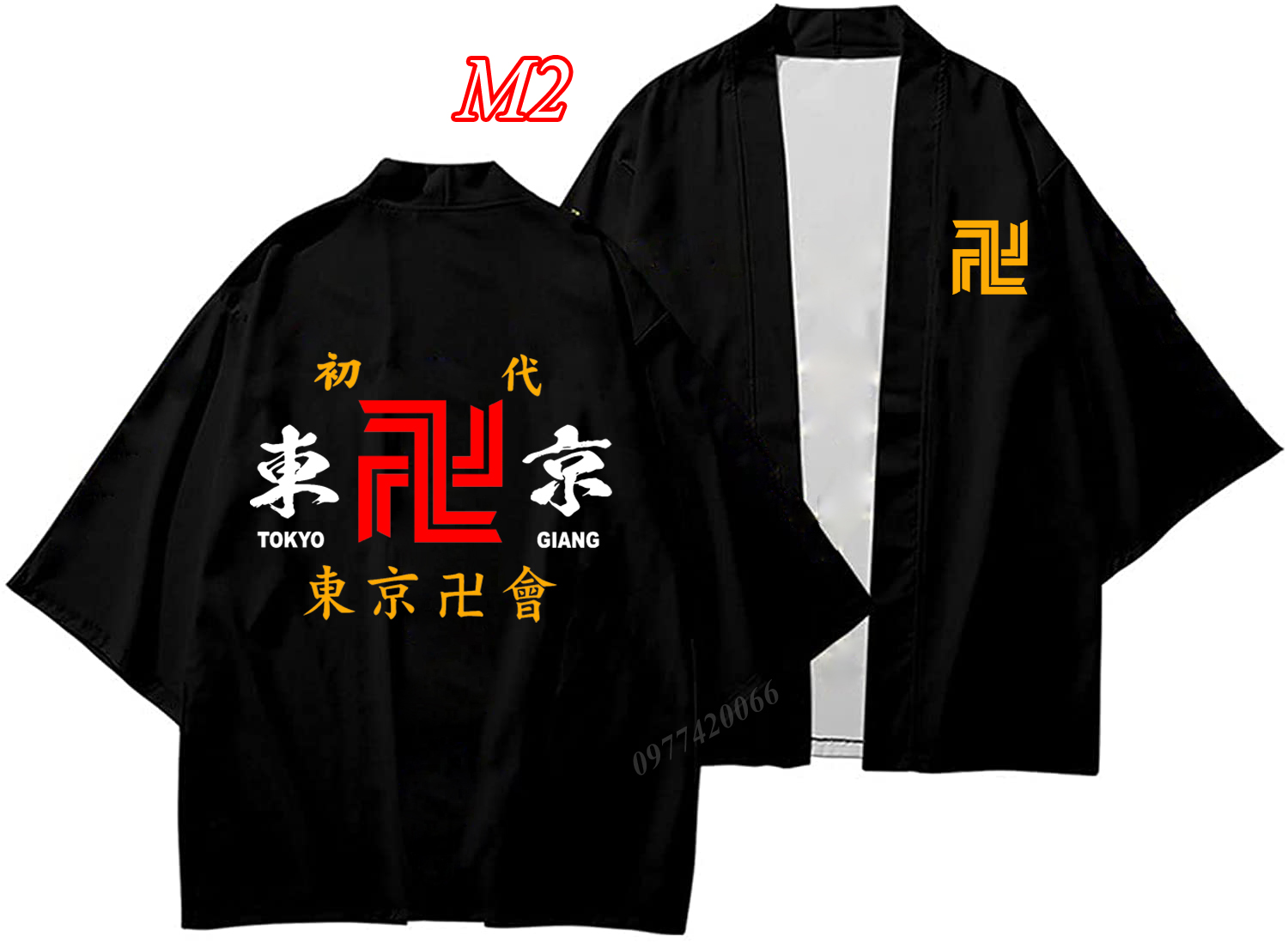 áo khoác Tokyo Revengers kimono phong các Nhật Bản cao cấp, áo ...