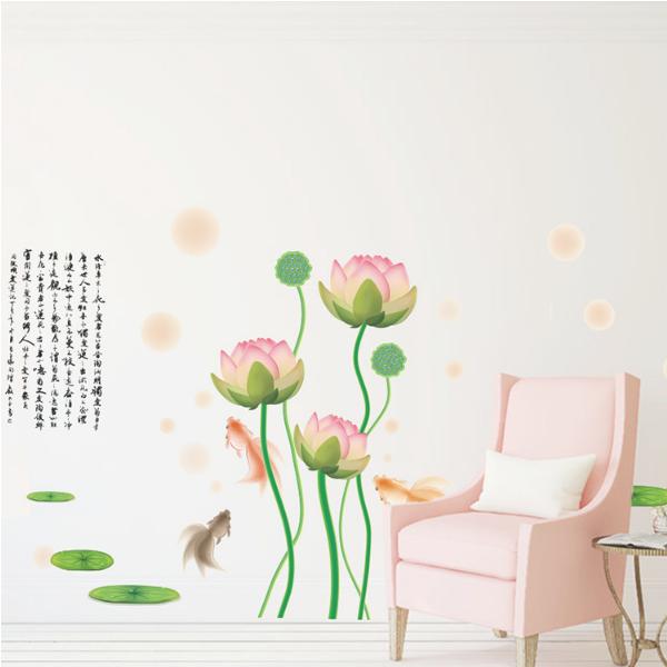 [HCM]Decal trang trí Hoa Sen Hồng Da kèm Chữ