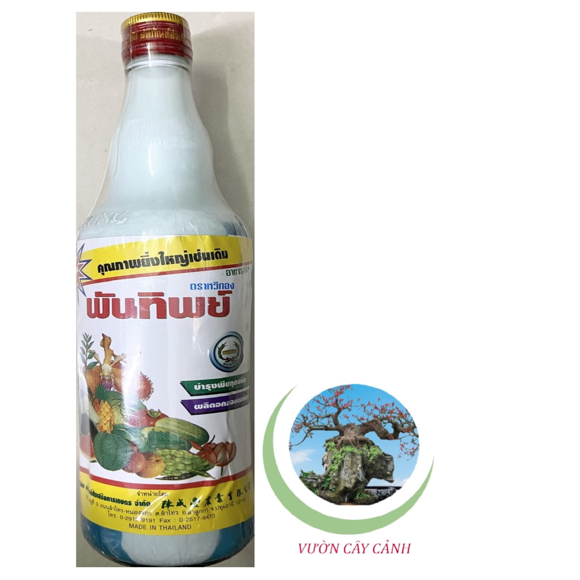 Phân bón kích rễ rootone - #483a# 725ml