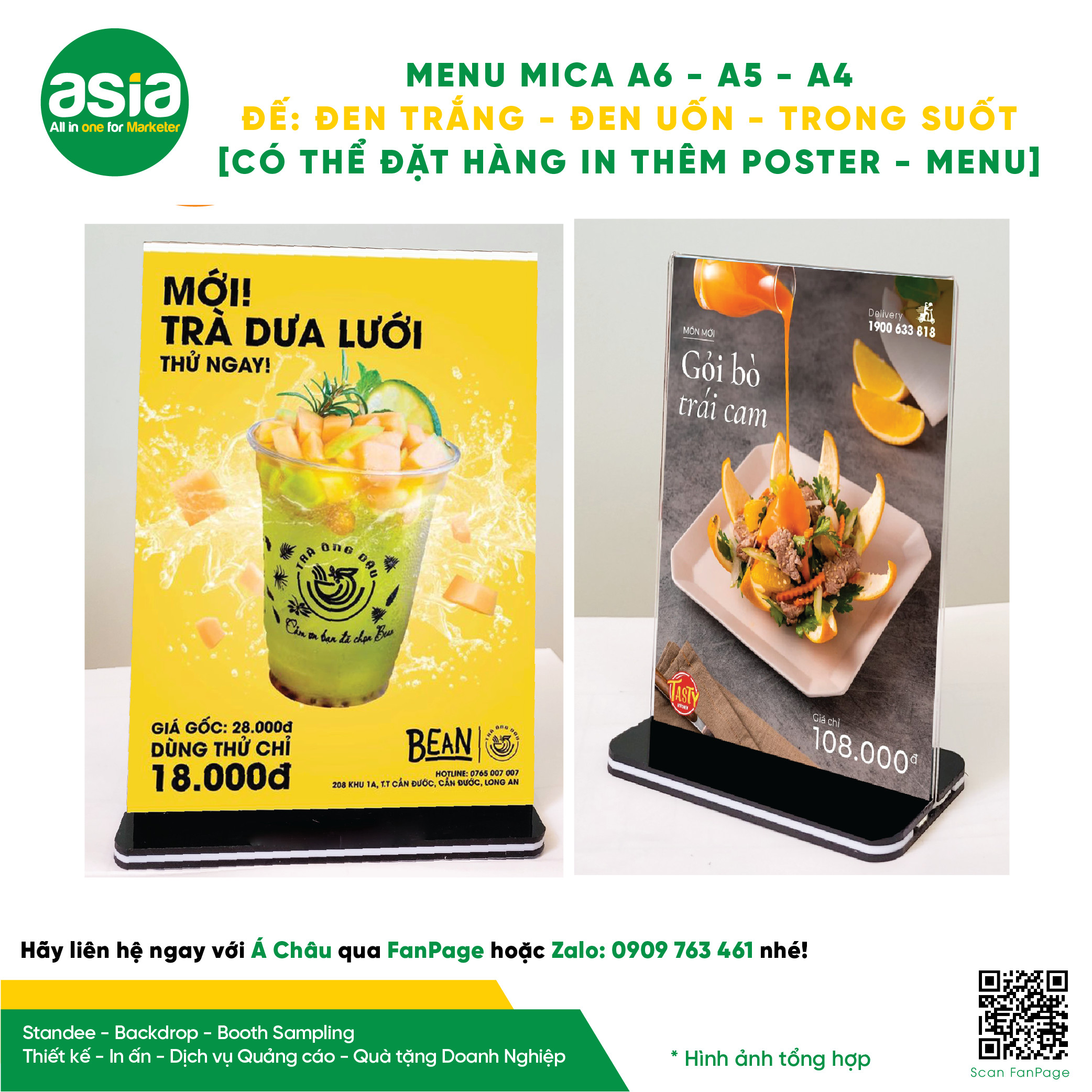 Menu mica, Tentcard Mica