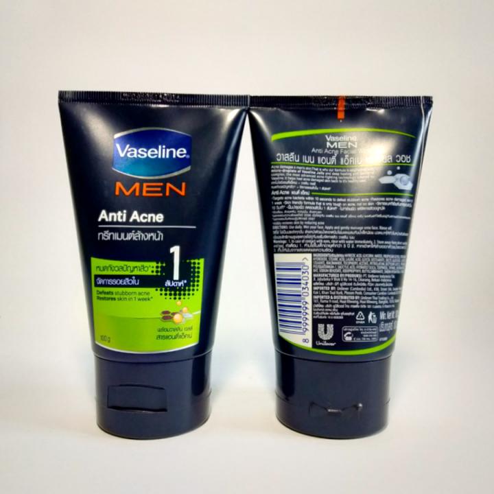 Sữa Rửa Mặt Vaseline Men 100g