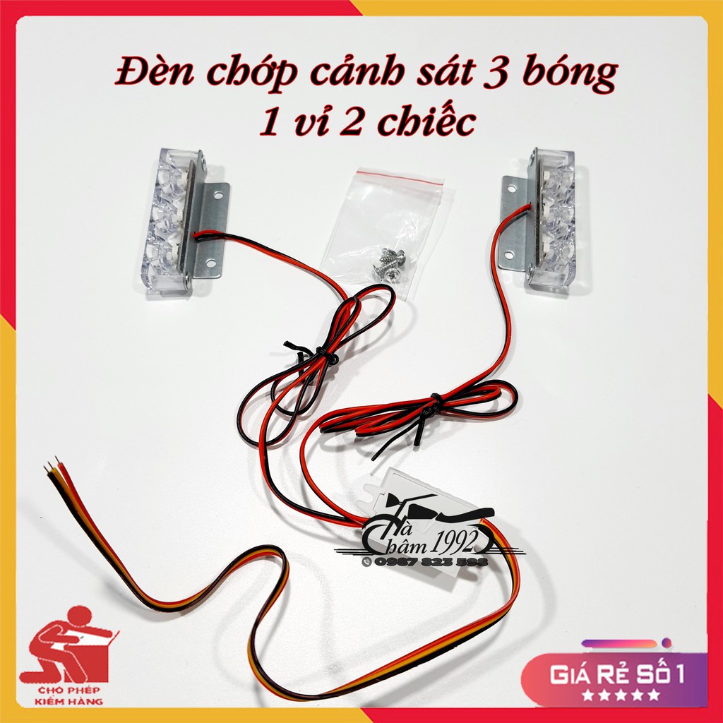 Đèn chớp 3 bóng (1 bộ 2 vỉ led 3 bóng), Đèn Police 3 bóng