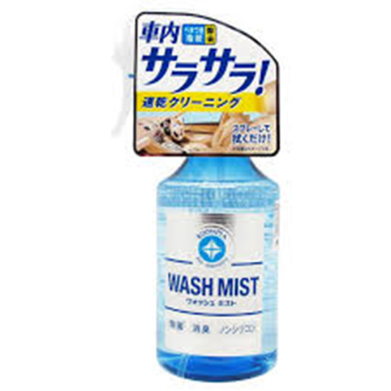 CHAI XỊT VỆ SINH VÀ KHỬ MÙI NỘI THẤT Ô TÔ ĐA NĂNG WASH MIST SOFT99 - AB009 (+ 01 KHĂN LAU XE CHUYÊN DỤNG)