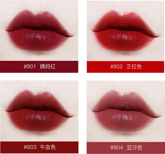 Son Thỏi Heyxi Siêu Hot 2021