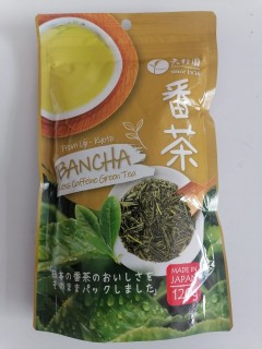 [SALE DATE 30 3 2022] [Gói 120g BANCHA] TRÀ XANH (DẠNG LÁ) [Japan] YANOEN Green Tea (lsn-hk) thumbnail