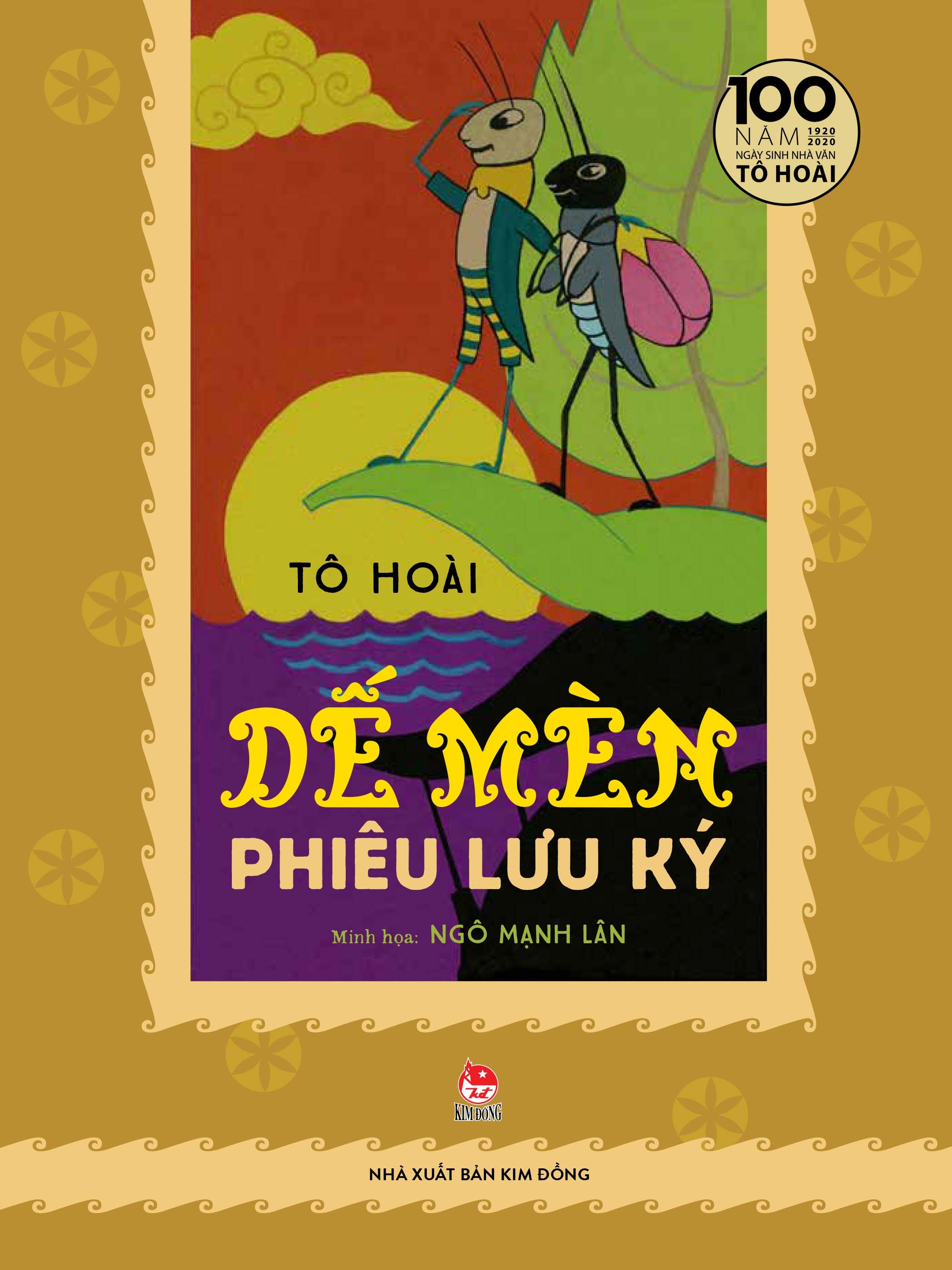 Fahasa - Dế Mèn Phiêu Lưu Ký - Ngô Mạnh Lân Minh Họa - Ấn Bản Kỉ Niệm 100 Năm Tô Hoài