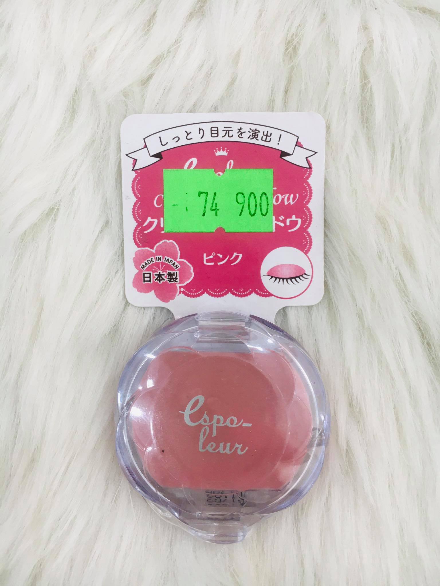 PHẤN MẮT DẠNG KEM ESPOLEUR CREAM EYESHADOW