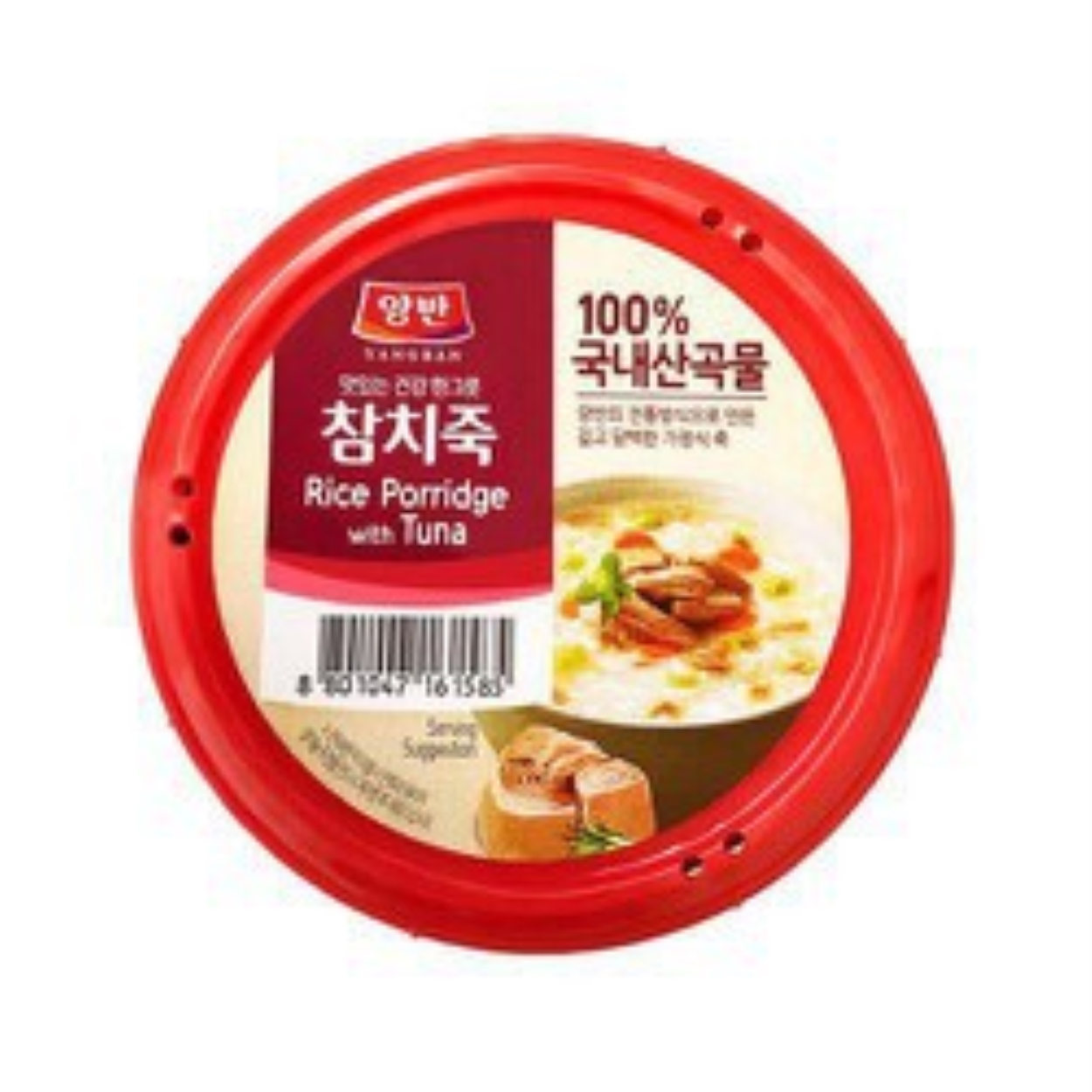 HOT SALE CHÁO CÁ NGỪ DONGWON HÀN QUỐC