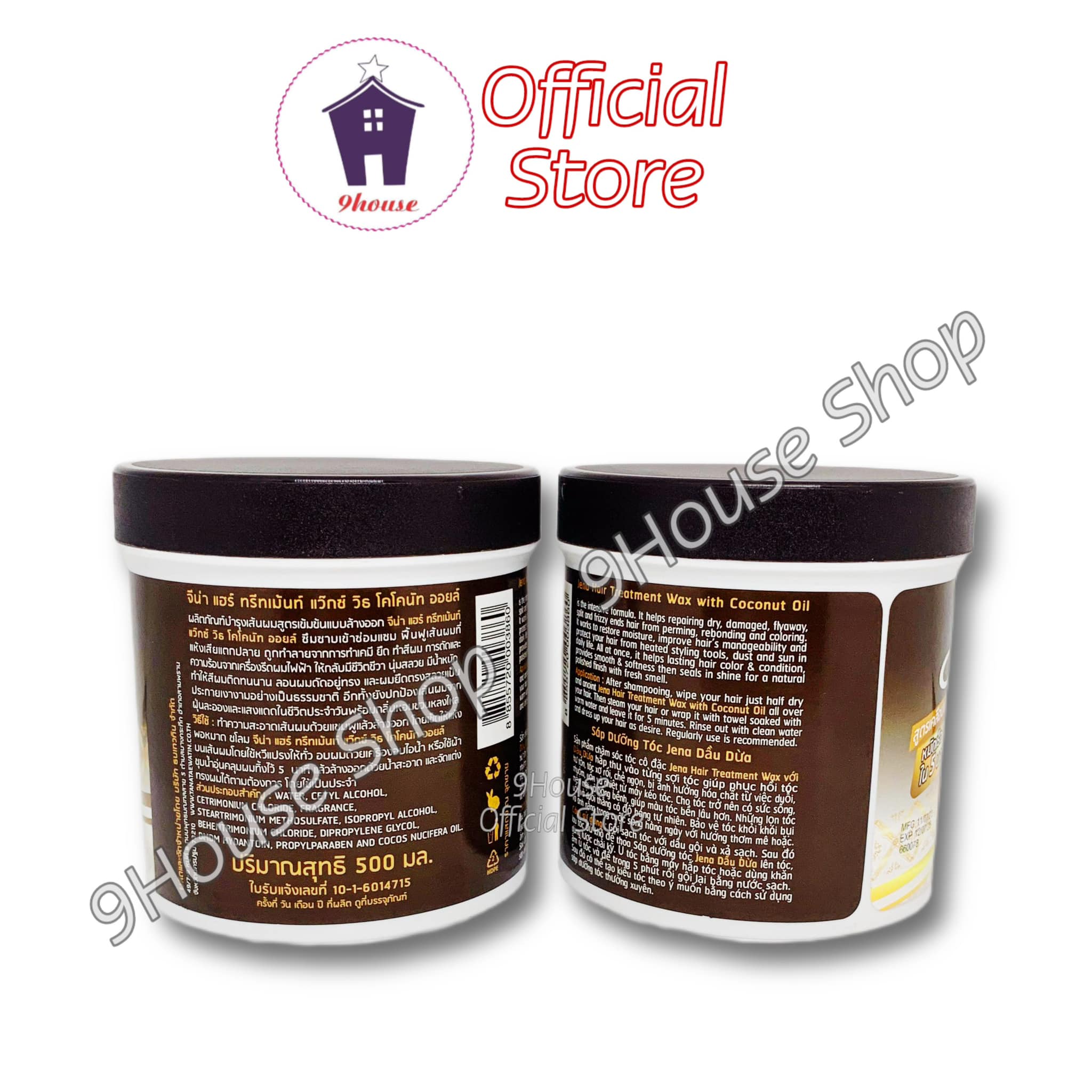 01 hủ Ủ Tóc Dừa JENA (Ủ Dừa Già) Thái Lan 500ml