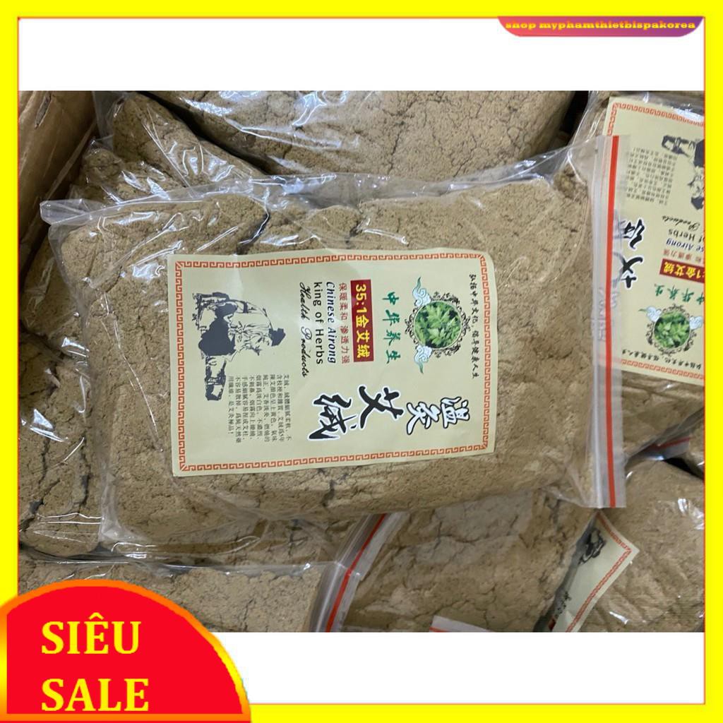 Bột Ngải Cứu  Dùng Cho Máy Xông Ngải