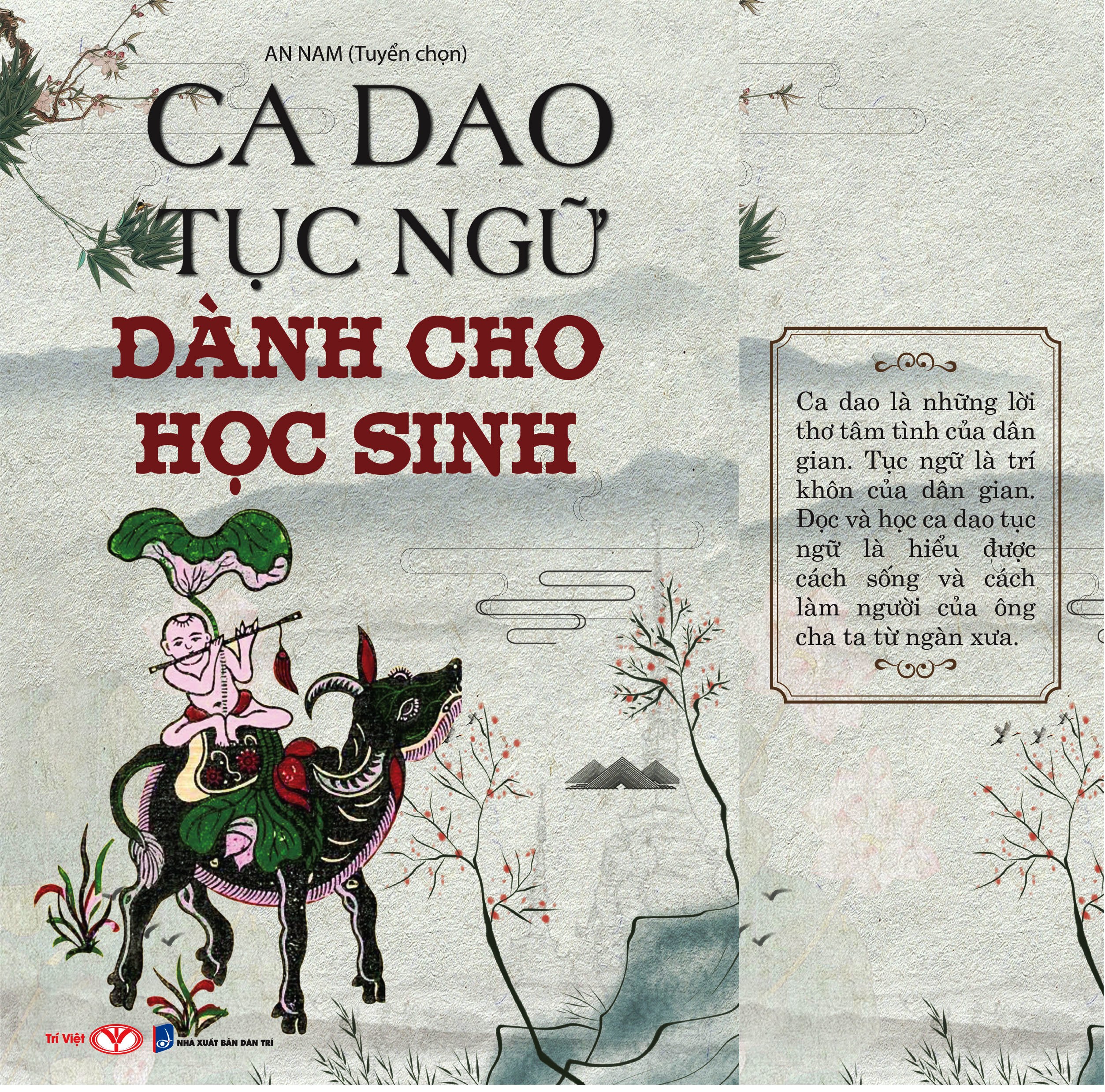Ca Dao Tục Ngữ Dành Cho Học Sinh