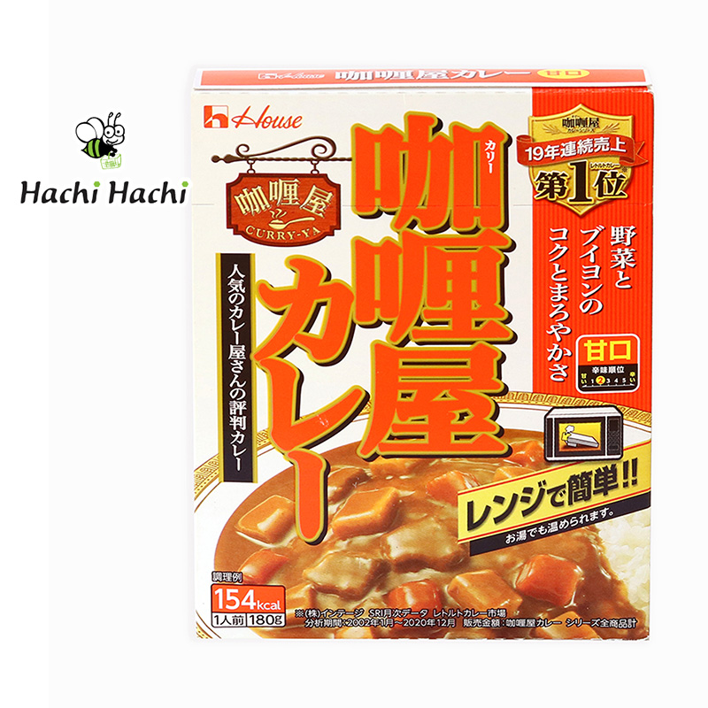 Cà ri Nhật Bản ăn liền House Foods 180g - Hachi Hachi Japan Shop