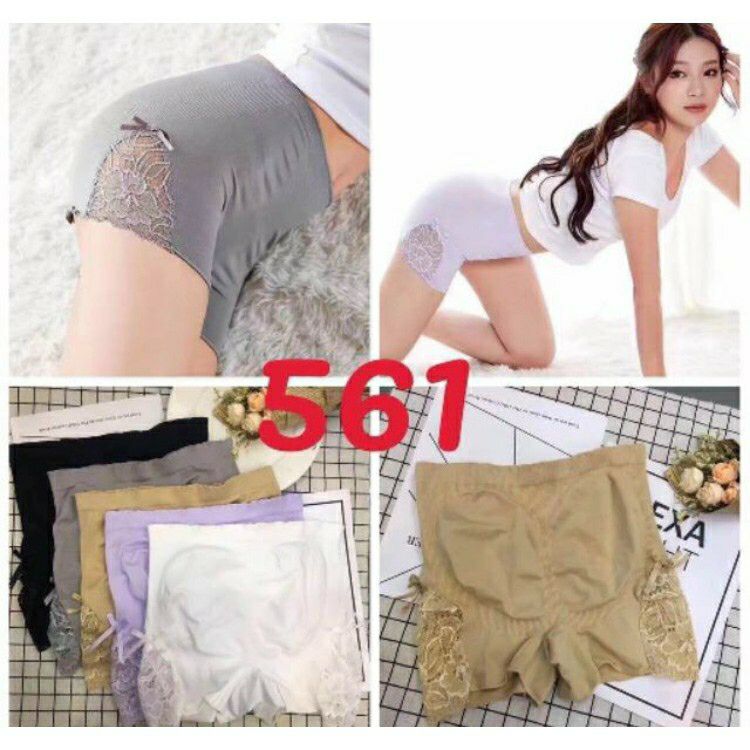 Quần mặc váy nâng mông pha ren 561