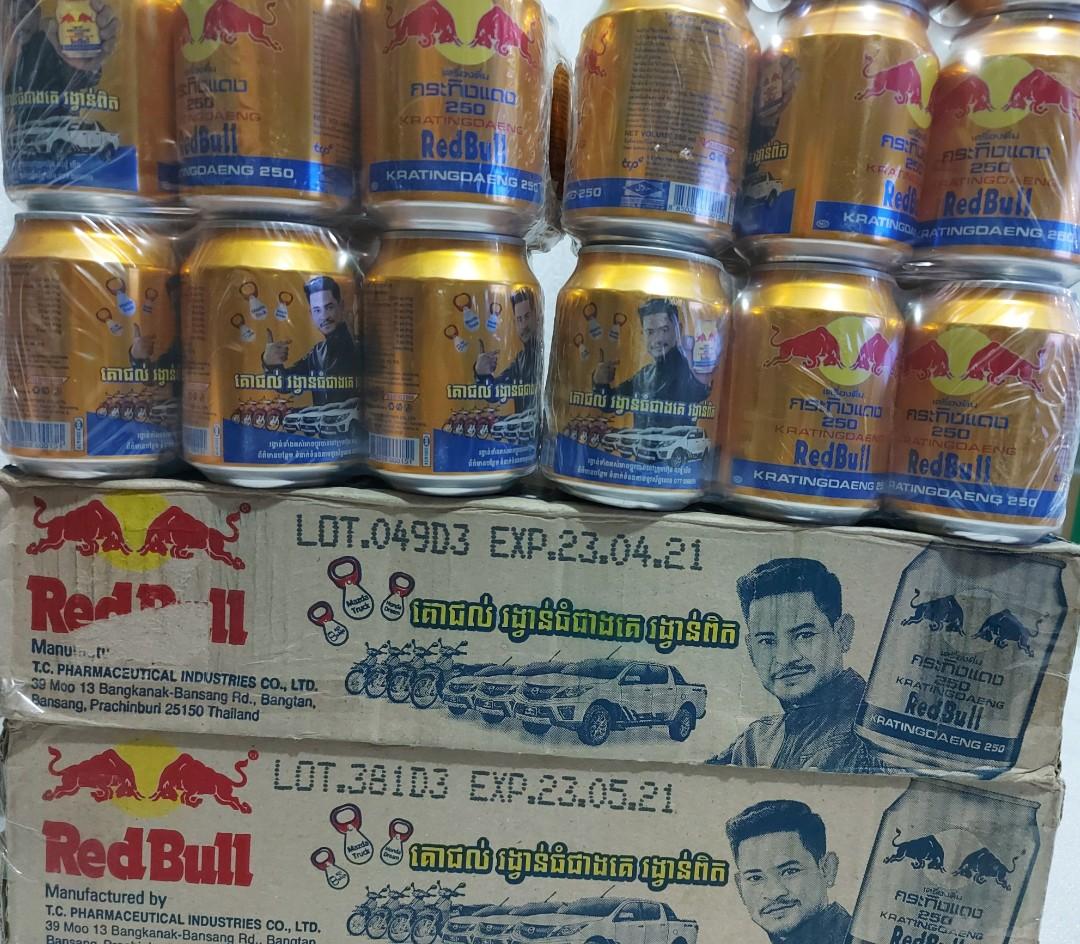Bò Húc Thái REDBULL (Lóc 6 lon)