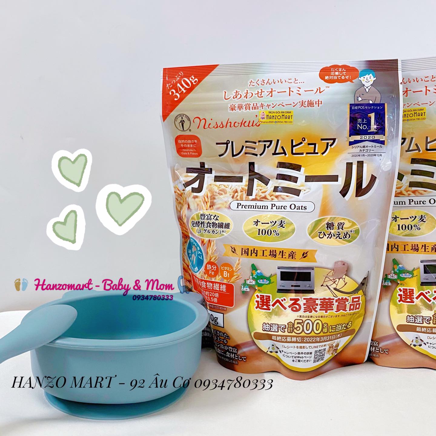 Yến mạch hữu cơ nhật bản hokkaido 300gr| - nguyên túi 300gr
