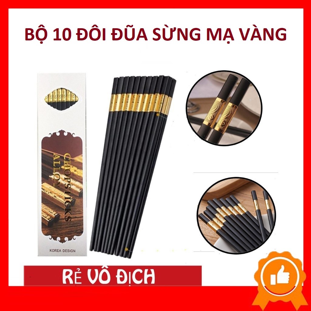 [RẺ VÔ ĐỊCH] -  Combo 10 đôi đũa sừng mạ vàng cao cấp - Bộ 1 đũa dùng nhà bếp mạ vàng sang trọng - combo 10 đũa sừng khảm vàng cao cấp -đồ dùng phòng bếp cao cấp