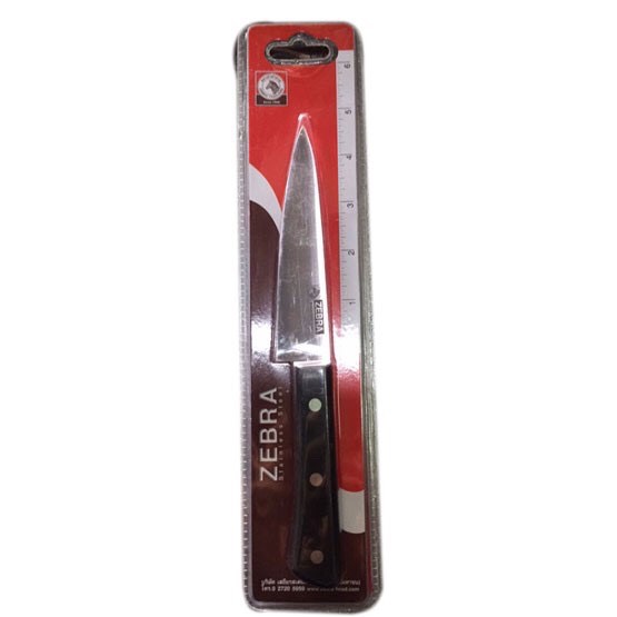 Dao nhà bếp nhỏ Chef thương hiệu ZEBRA 7'' ;8''
