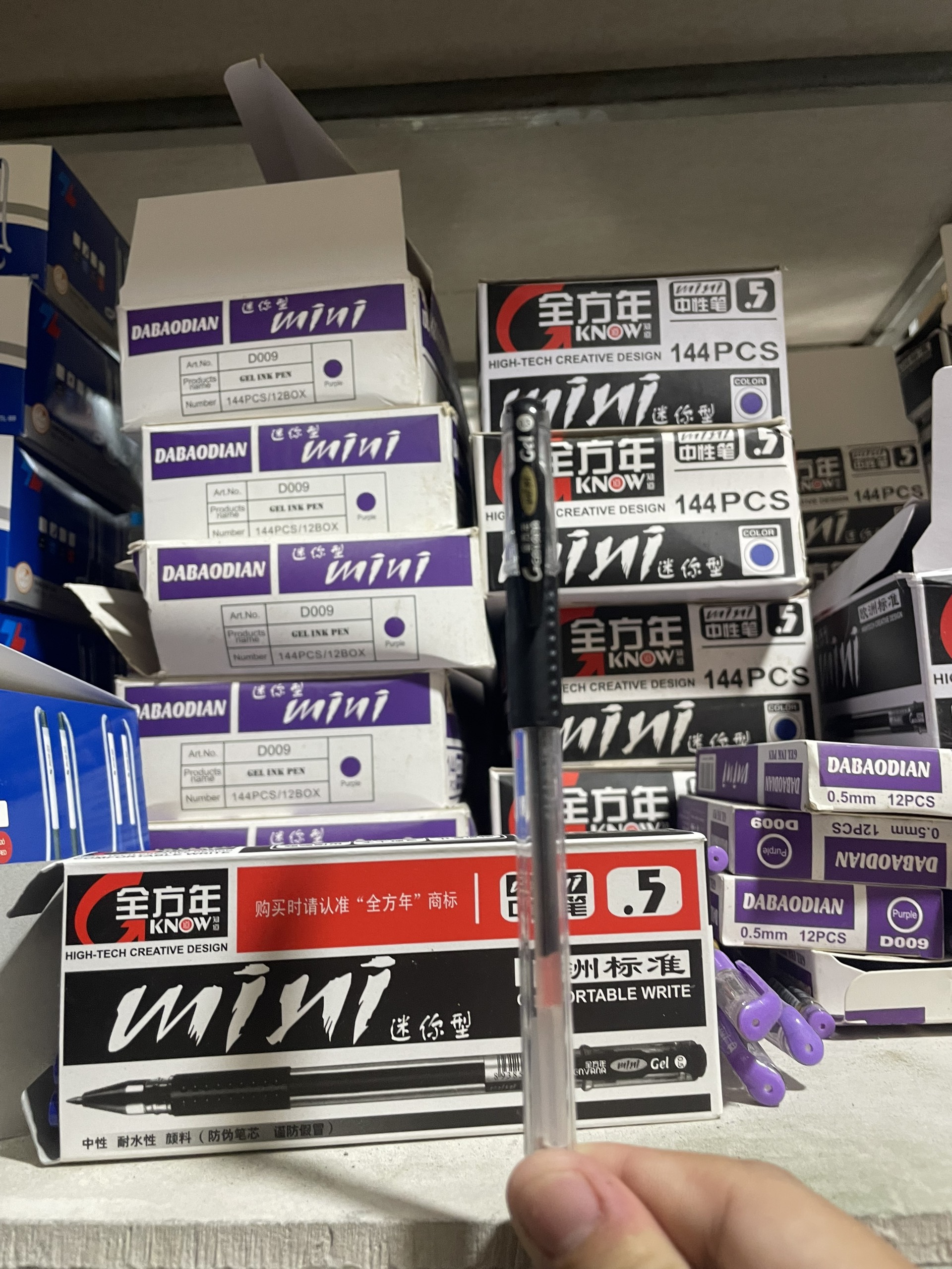 (Hộp 12 Cây) Bút mini gel mực nước ngòi 0.5mm