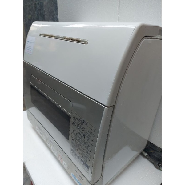 MÁY RỬA CHÉN BÁT TOSHIBA DWS-600D NỘI ĐỊA NHẬT BẢN