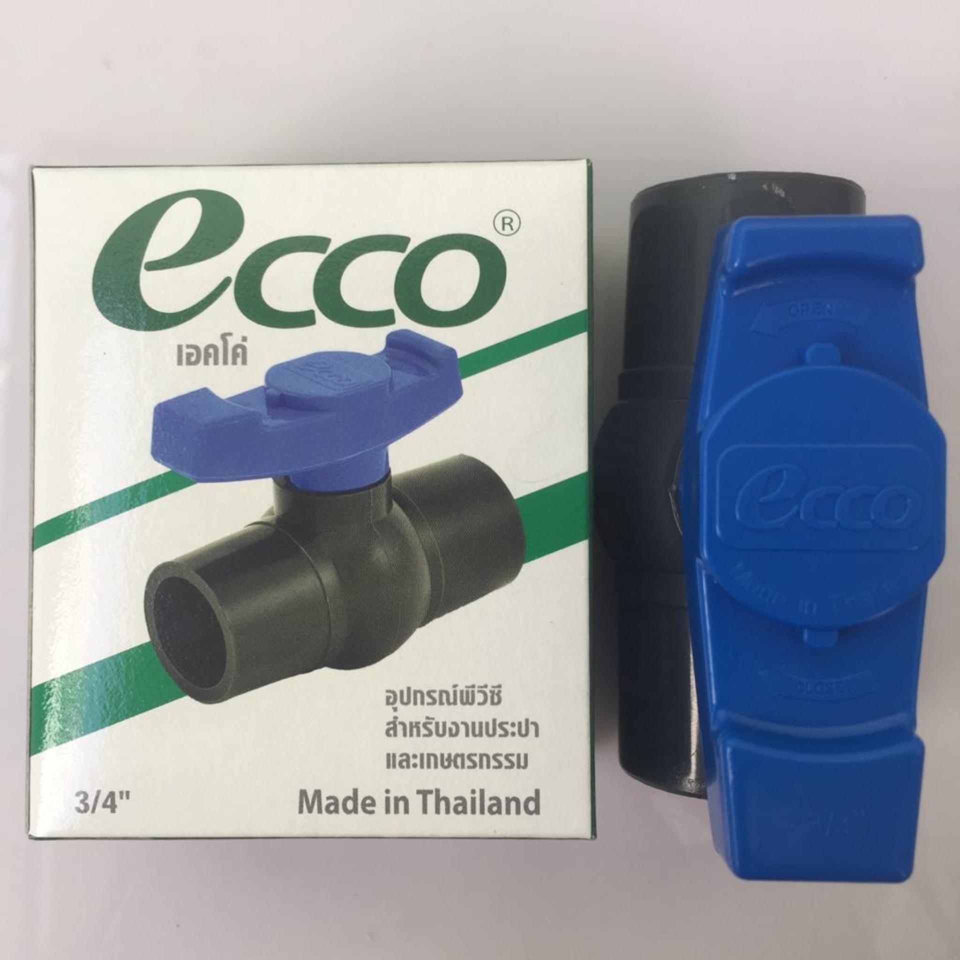 Van khóa nước cao cấp Ecco phi 27 nhập khẩu từ Thái Lan
