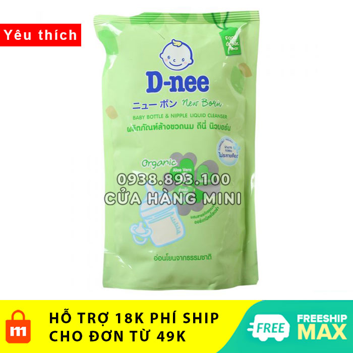 【Thai Standard】 Dnee Milk Bottle Cleaner 550ml Bag