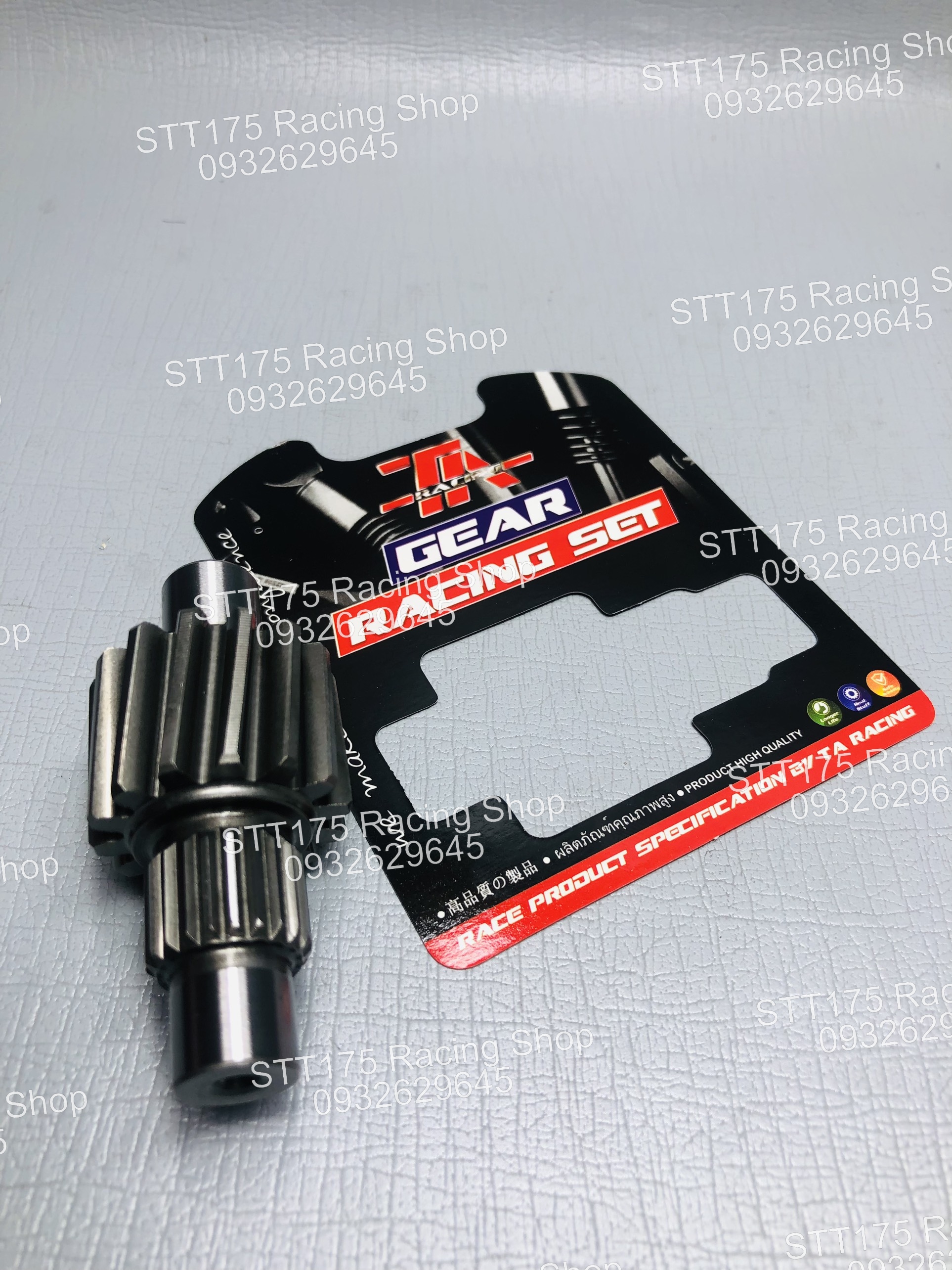 Nhông TA 15 răng cho Vario / AB 125